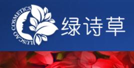整合大數(shù)據(jù)技術，驅(qū)動化妝品廠市場營銷智能化變革
