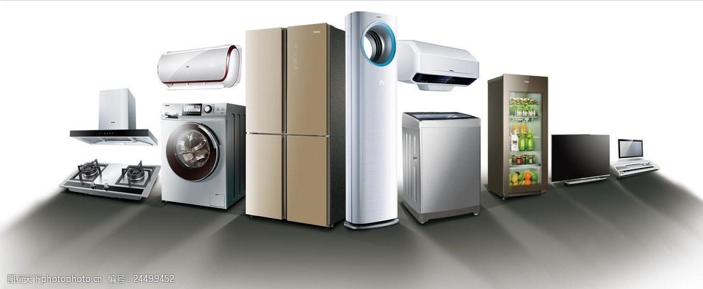 智慧生活，一“線”連接 海爾家電全品類組合中的電線電纜設計解析